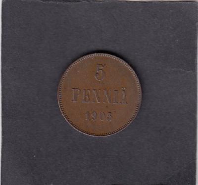 Beschrijving: 5 Pennia NICHOLAS II